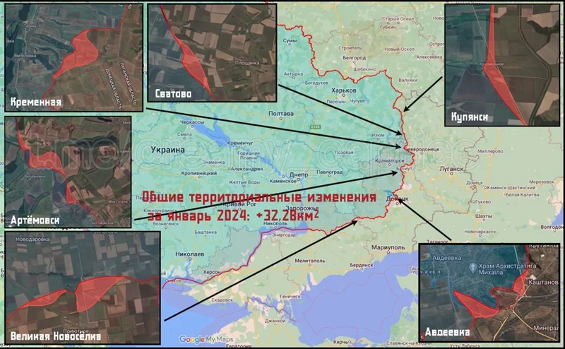 Запорожское направление последние новости на сегодня