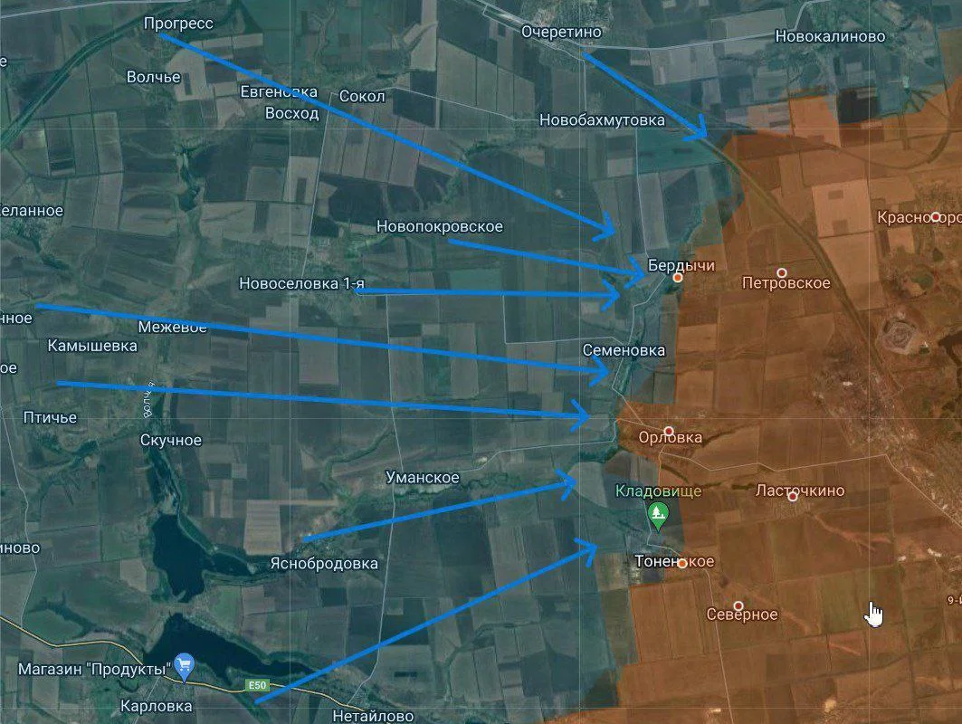 Последние новости по украине на сегодня карта боевых