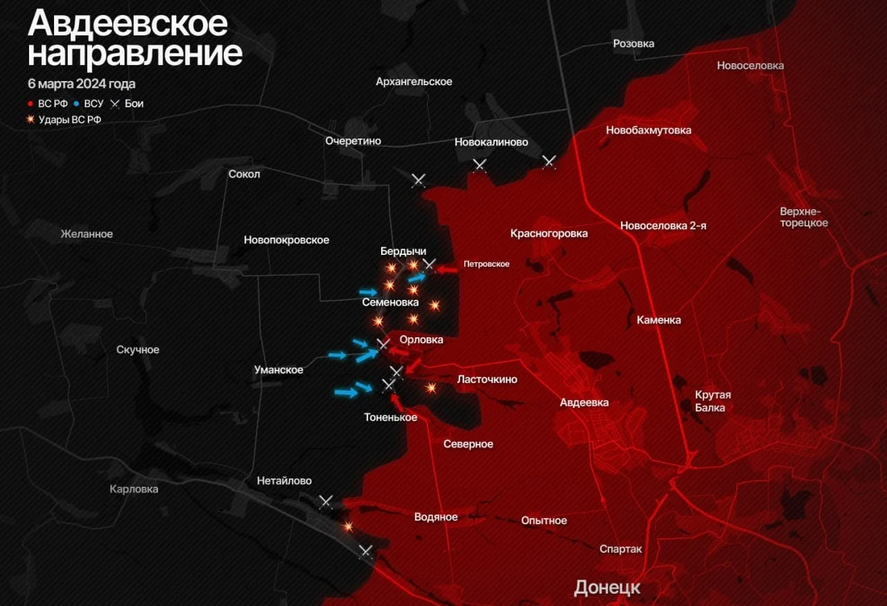 Карта наступления российских войск на украине на сегодня