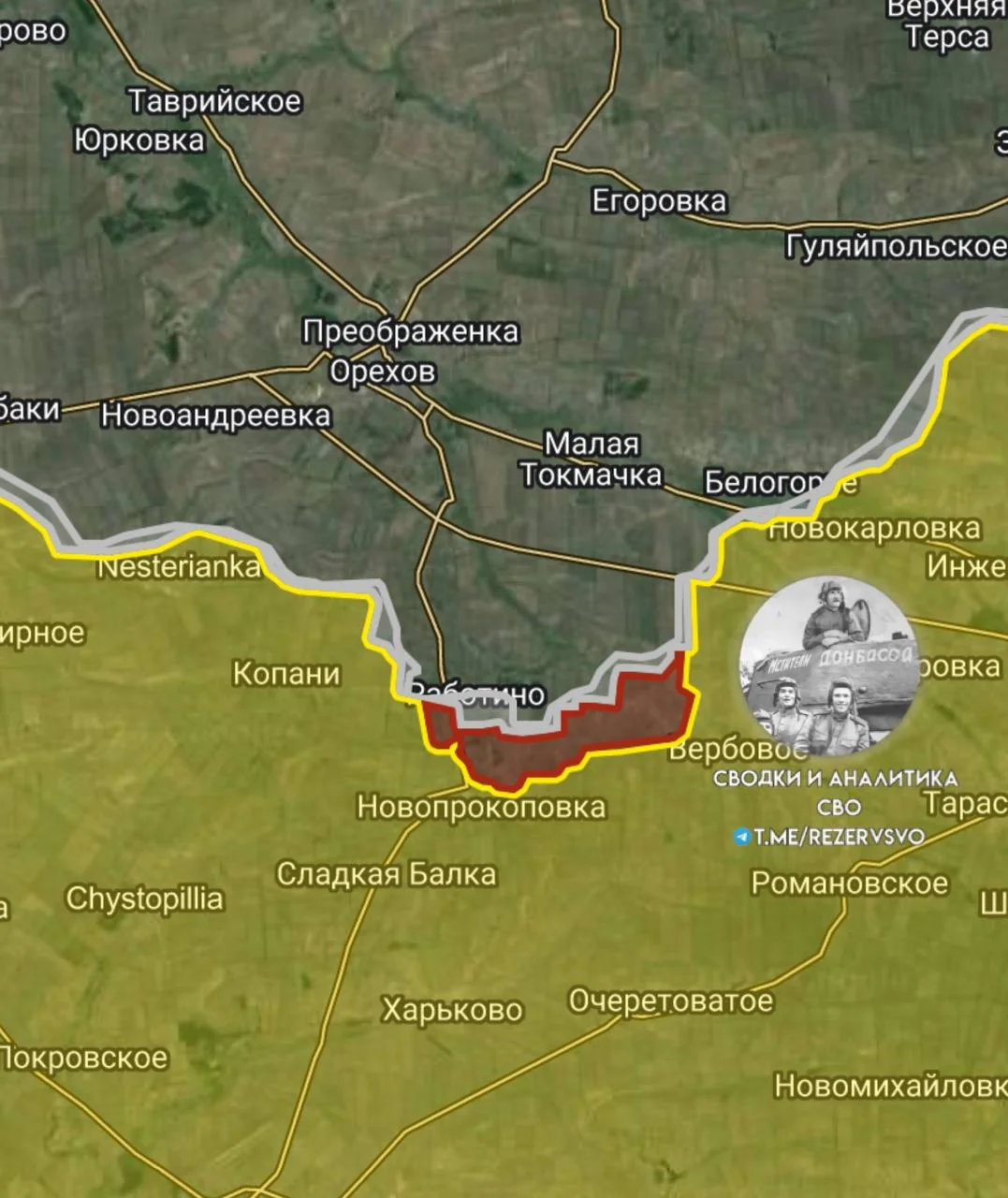 Что сейчас на украине карта боевых действий на сегодня