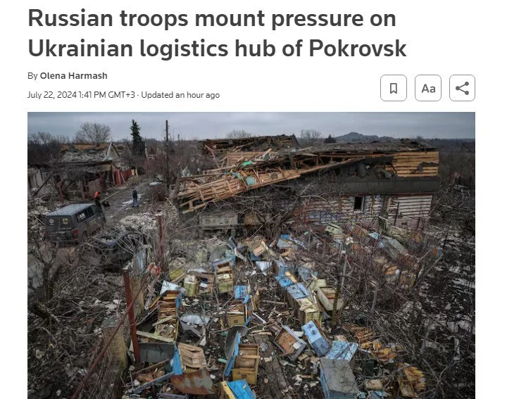 Россия ведёт активное наступление в районе города Покровск — Reuters