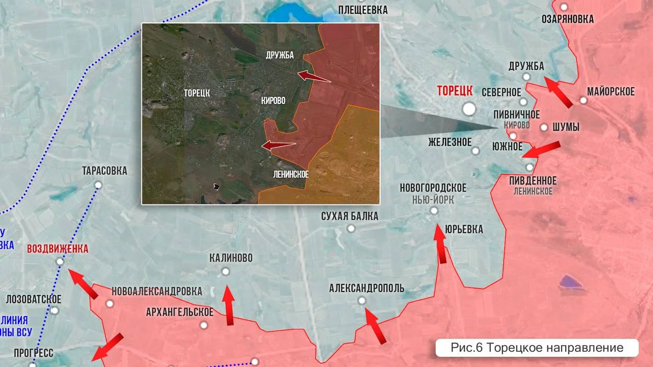 Троецкое направление - карта боевых действий на 11.07.2024