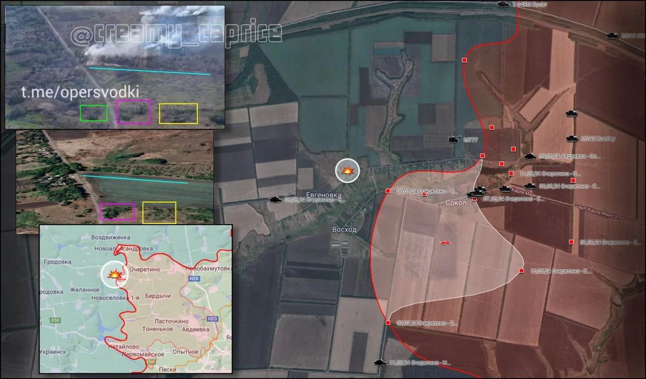 08,07,24 Очеретино - Евгеновка: карта боевых действий