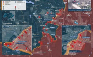 Торецкое направление - подробная карта боевых действий на 5 августа 2024 года