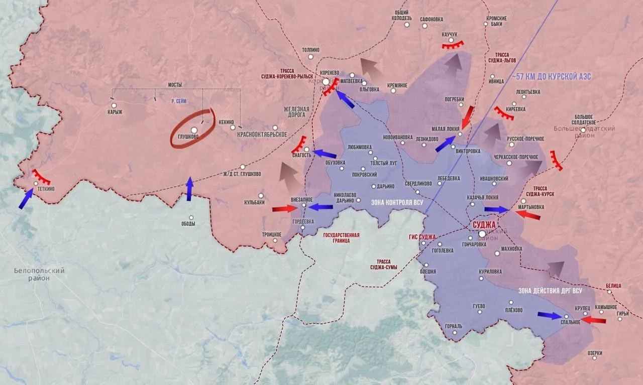 Курская область - карта боевых действий на 18 августа 2024