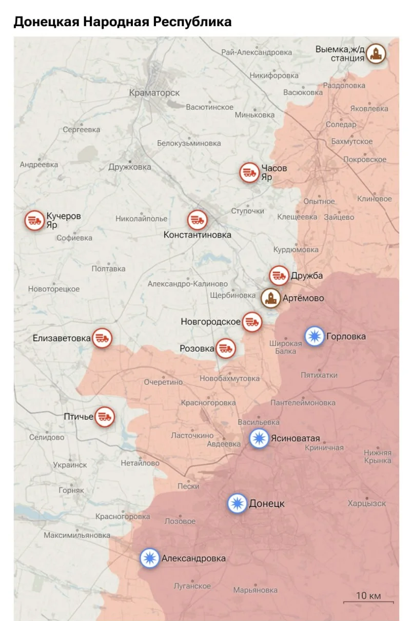 Карта боевых действий на Украине сегодня 19.08.2024