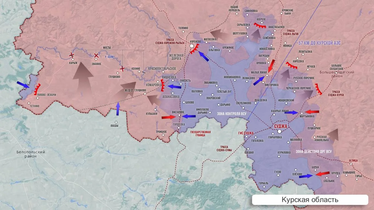 Курское направление - карта боевых действий на 25.08.2024