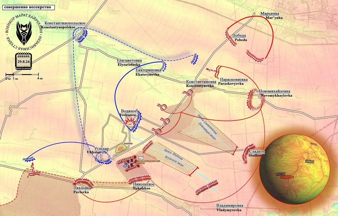 На Южно-донбасское направление - карта боевых действий на 30.08.2024