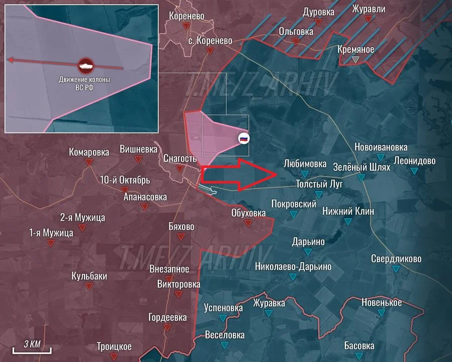 КУрская область - карта боевых действий сегодня 12.09.2024