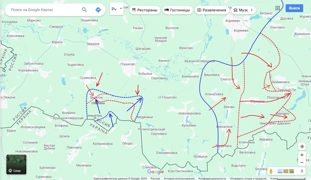 Курская область - карта боевых действий сегодня 15.09.2024