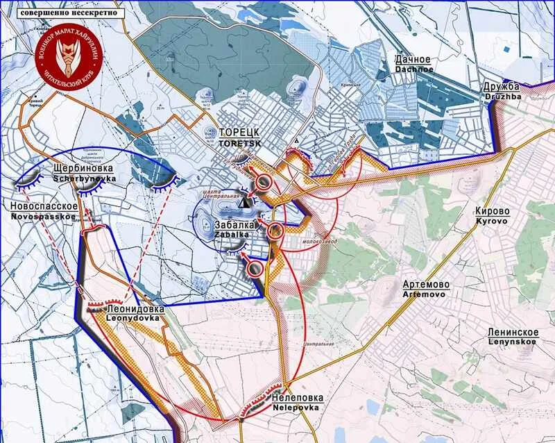 Торецкое направление - карта боевых действий