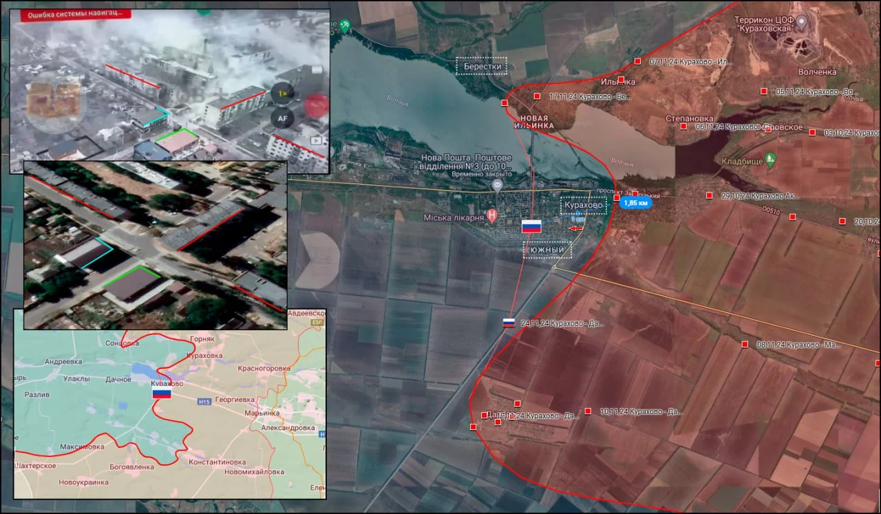 Кураховское направление - карта боевых действий на 25 ноября 2024 года