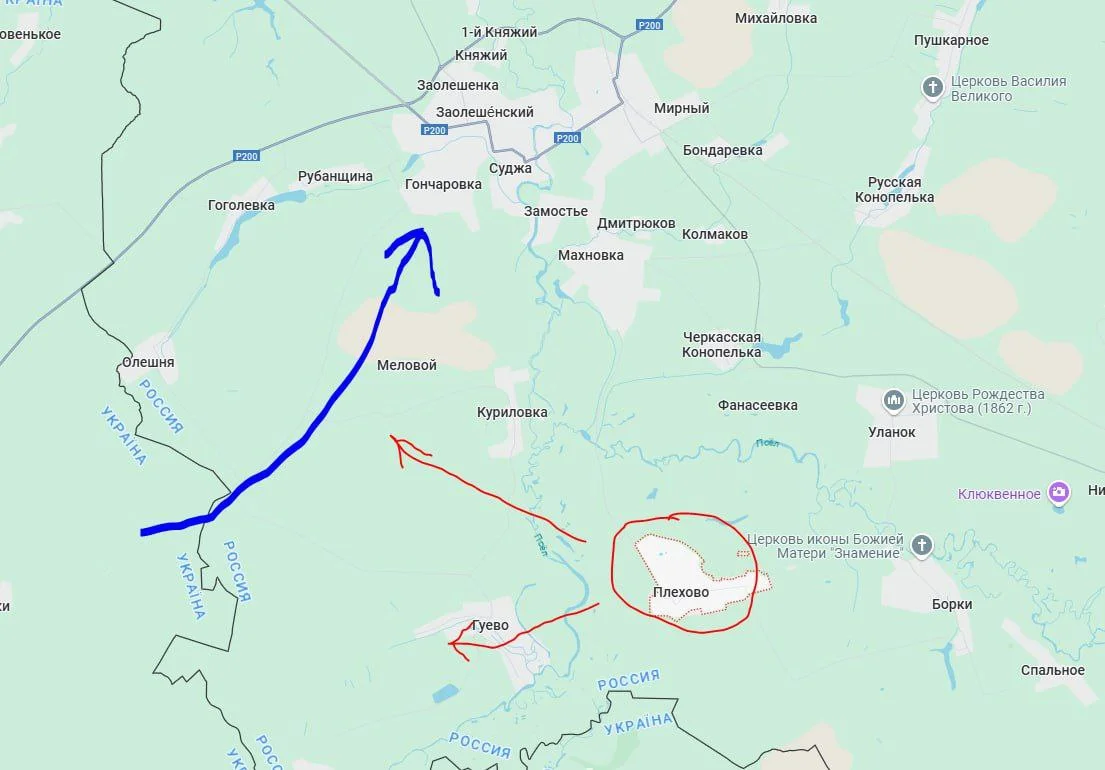 Курская область - карта боевых действий