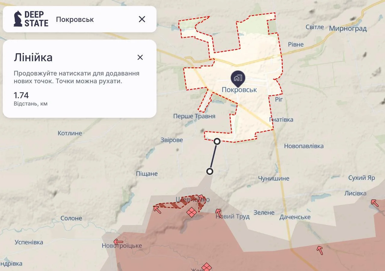 Покровское направление - карта боевых действий