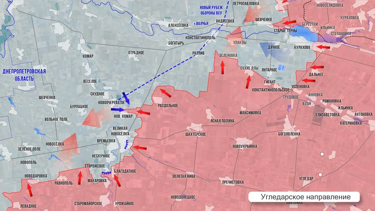 Угледарское направление - карта боевых действий на 20 декабря 2024